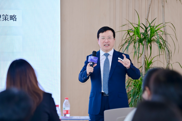 清华大学全球财产研究院副院长对出海人才白皮书进行深度解读